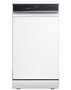 Посудомоечная машина MIDEA MFD45S150Wi